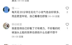 日韩精品系列产品